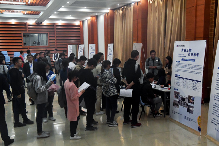 开元游戏大厅app·(中国集团)官方网站