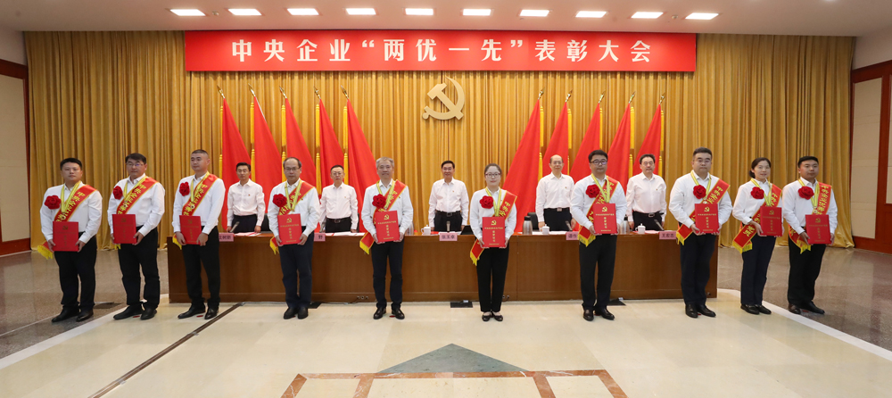 张玉卓、、、国资、、、央企、、、国资委、、、书记、、、主任、、、国企、、、企业刷新