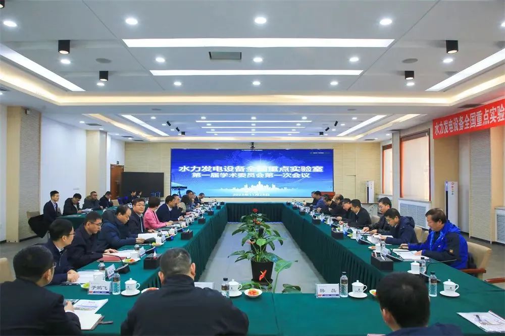 开元游戏大厅app·(中国集团)官方网站