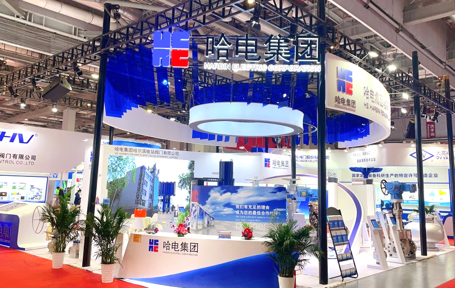 开元游戏大厅app·(中国集团)官方网站