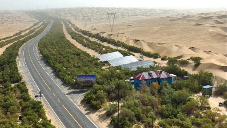 开元游戏大厅app·(中国集团)官方网站