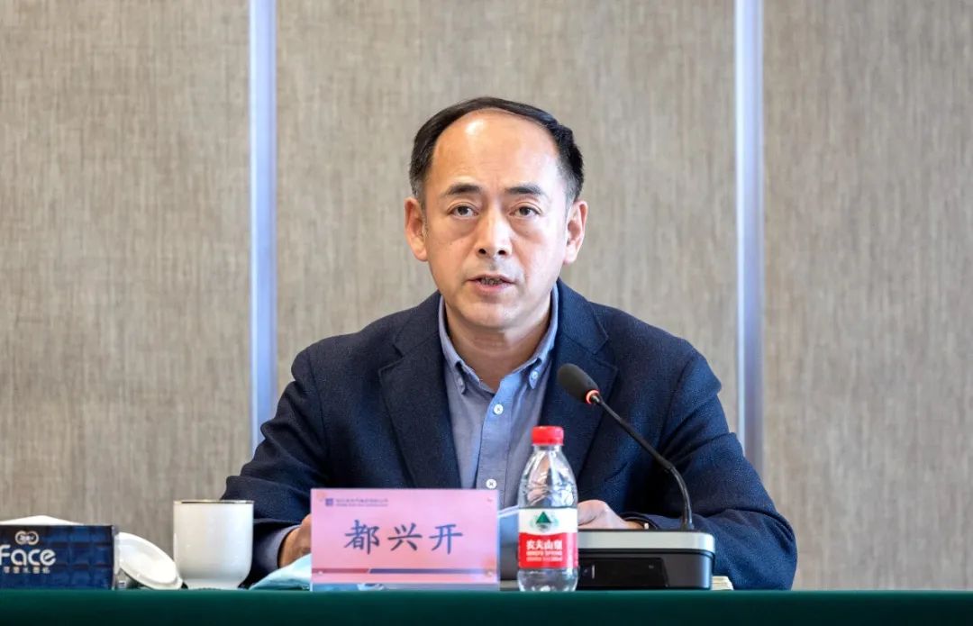 开元游戏大厅app·(中国集团)官方网站