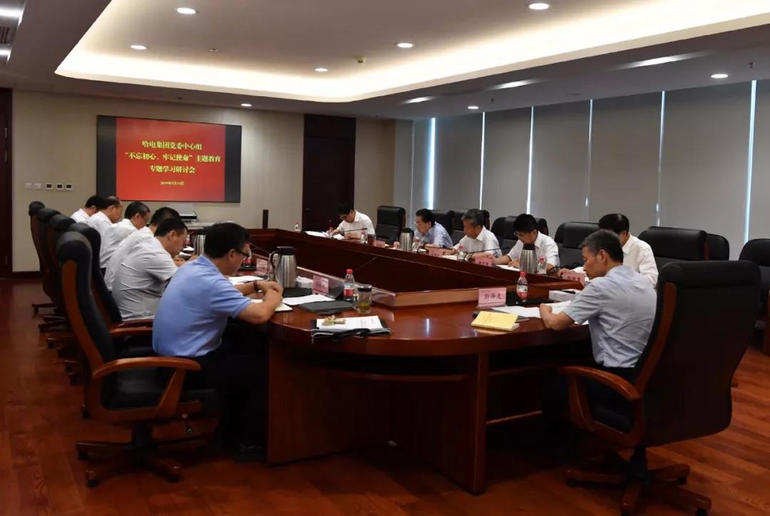 开元游戏大厅app·(中国集团)官方网站