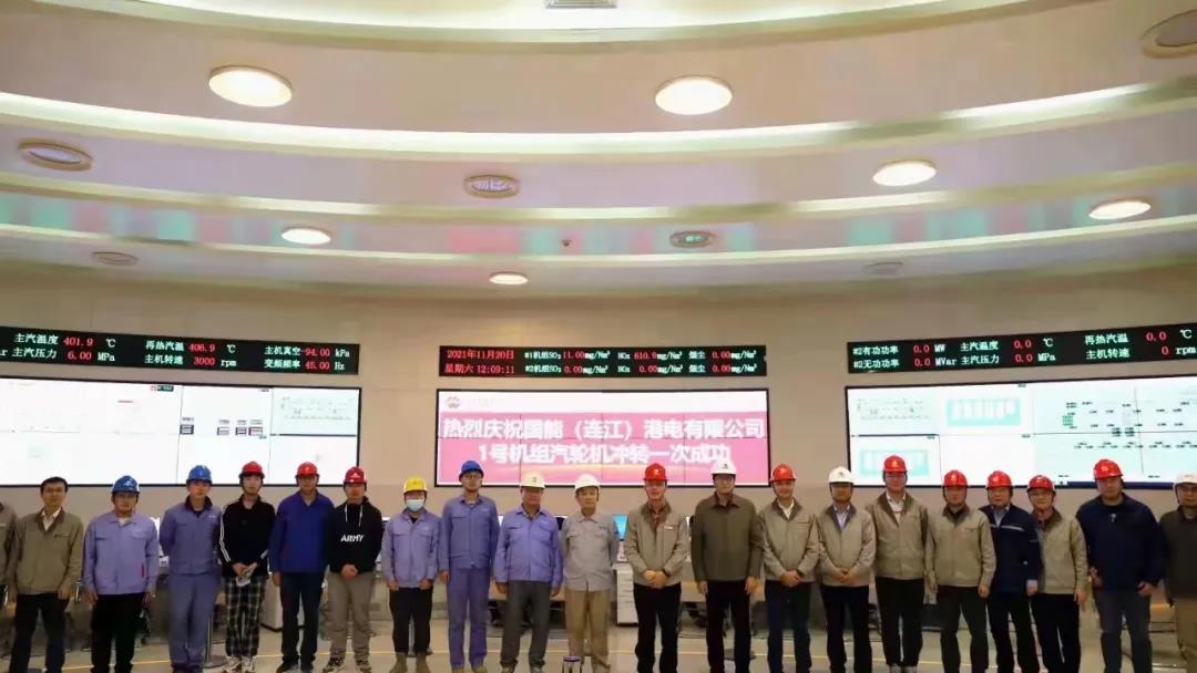 开元游戏大厅app·(中国集团)官方网站