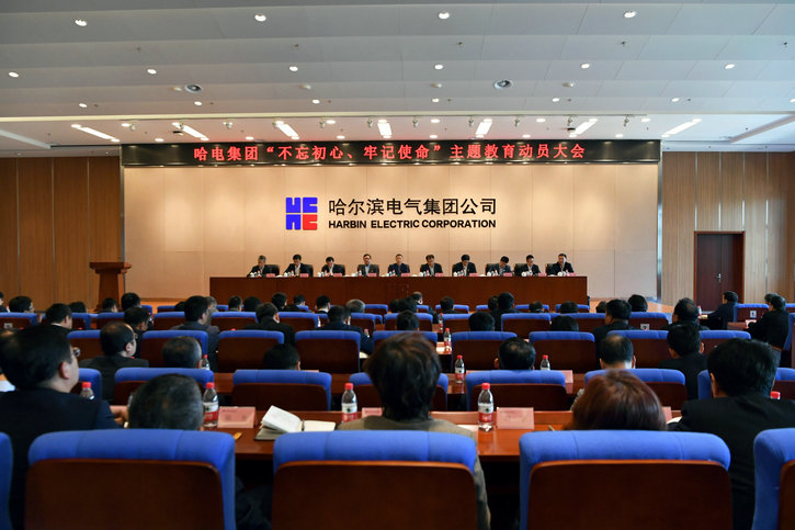 开元游戏大厅app·(中国集团)官方网站