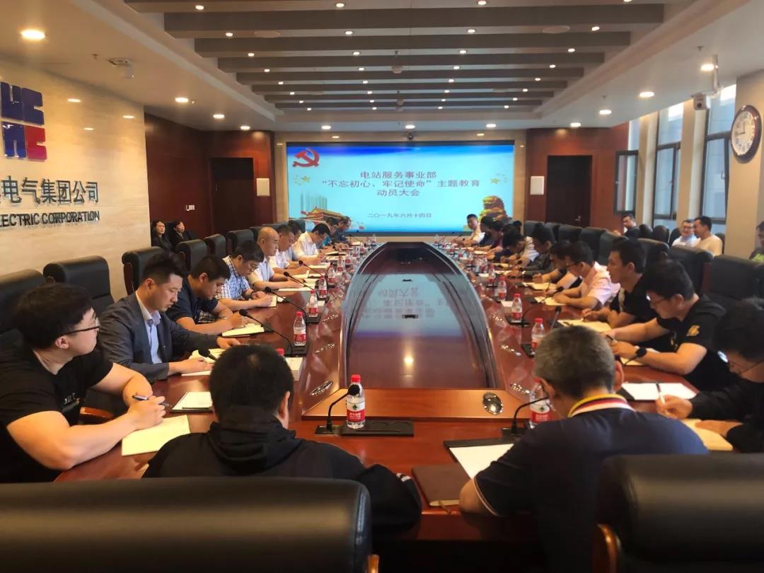 开元游戏大厅app·(中国集团)官方网站