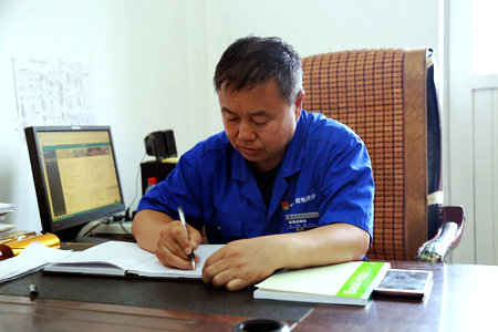 开元游戏大厅app·(中国集团)官方网站