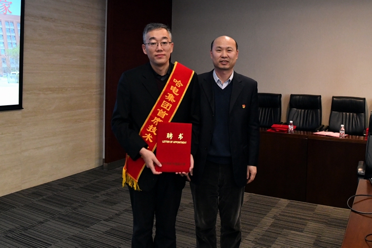 开元游戏大厅app·(中国集团)官方网站