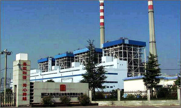 开元游戏大厅app·(中国集团)官方网站