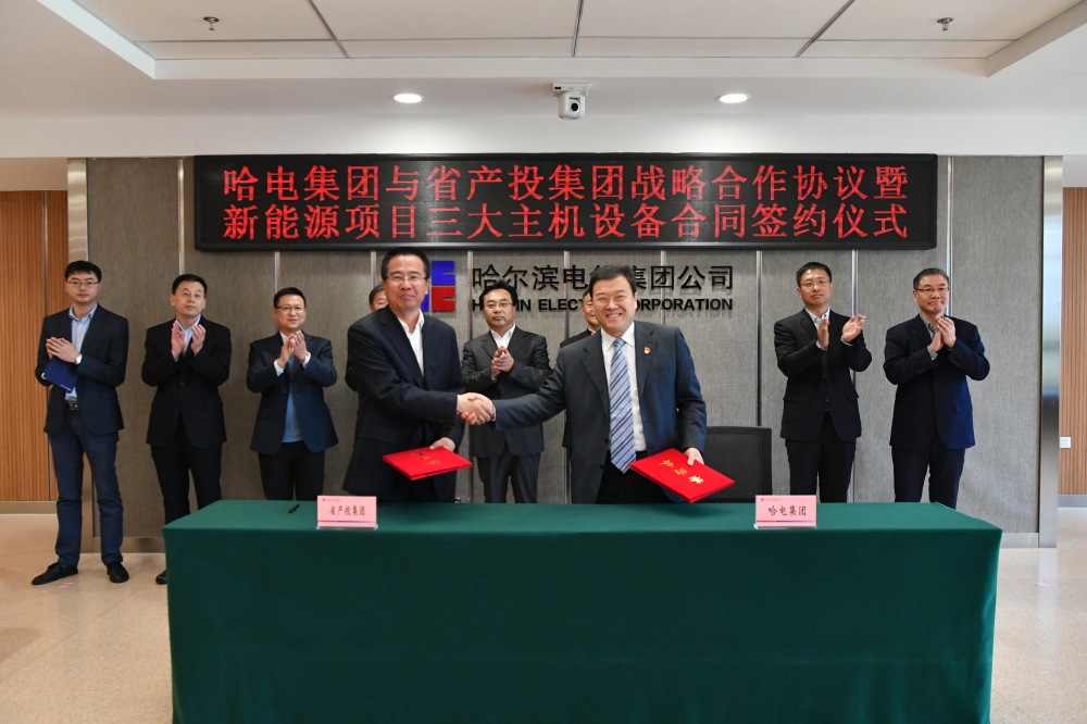 开元游戏大厅app·(中国集团)官方网站