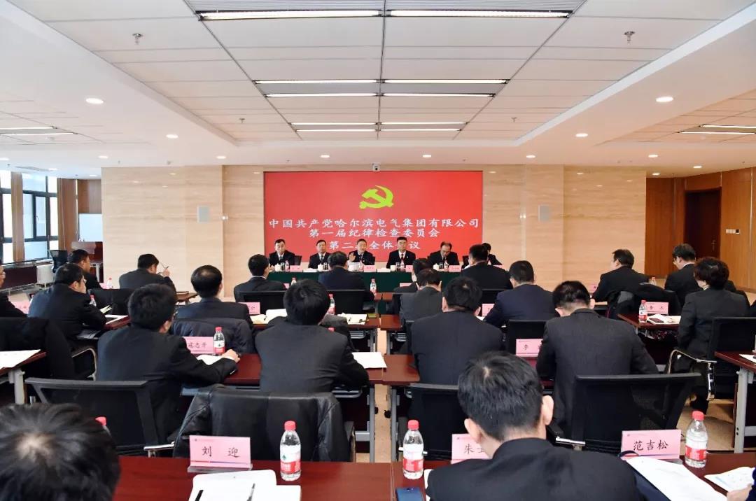 开元游戏大厅app·(中国集团)官方网站