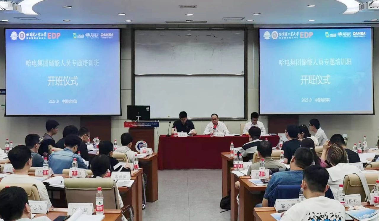 开元游戏大厅app·(中国集团)官方网站