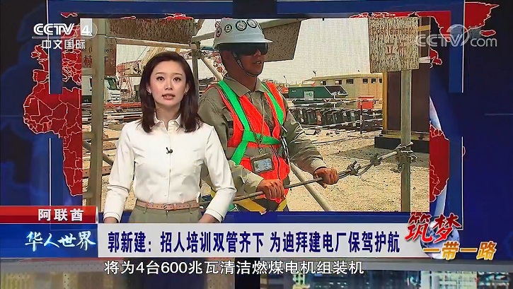 开元游戏大厅app·(中国集团)官方网站