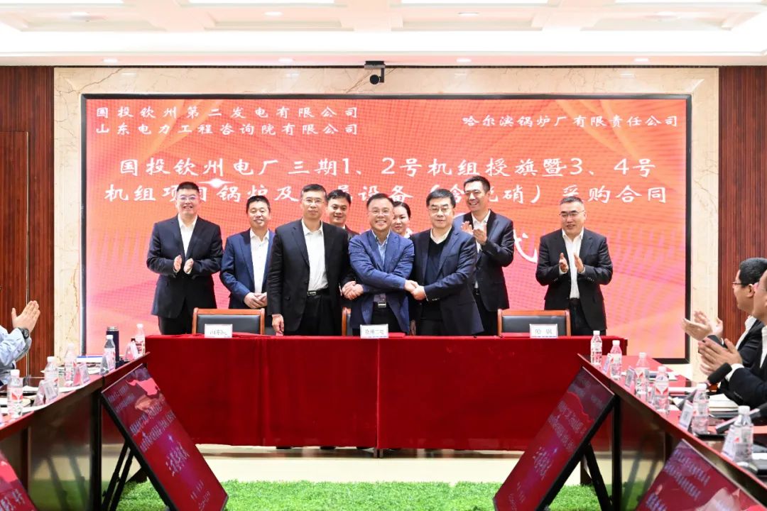 开元游戏大厅app·(中国集团)官方网站