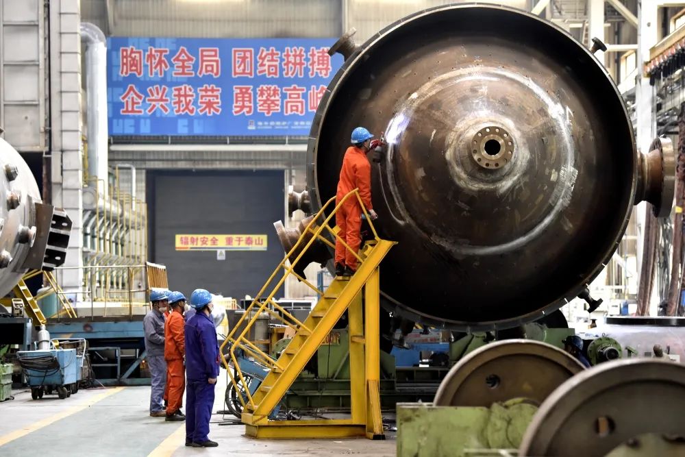 开元游戏大厅app·(中国集团)官方网站