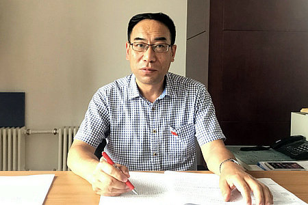 开元游戏大厅app·(中国集团)官方网站