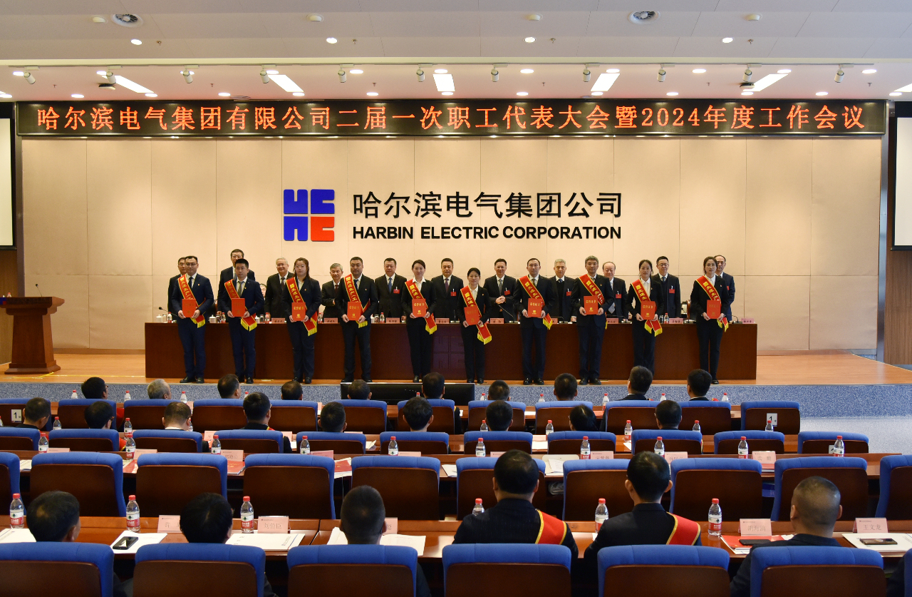 开元游戏大厅app·(中国集团)官方网站