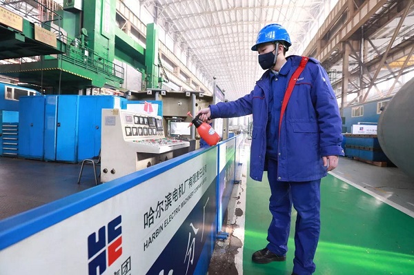 开元游戏大厅app·(中国集团)官方网站