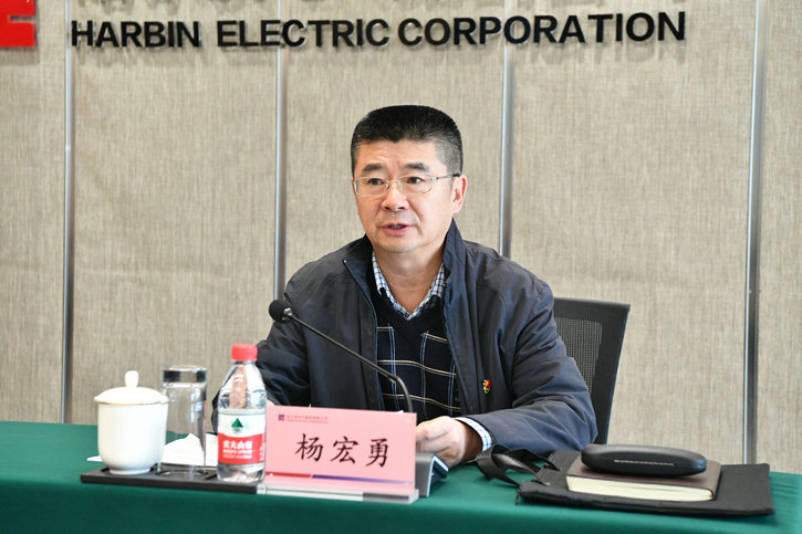 开元游戏大厅app·(中国集团)官方网站