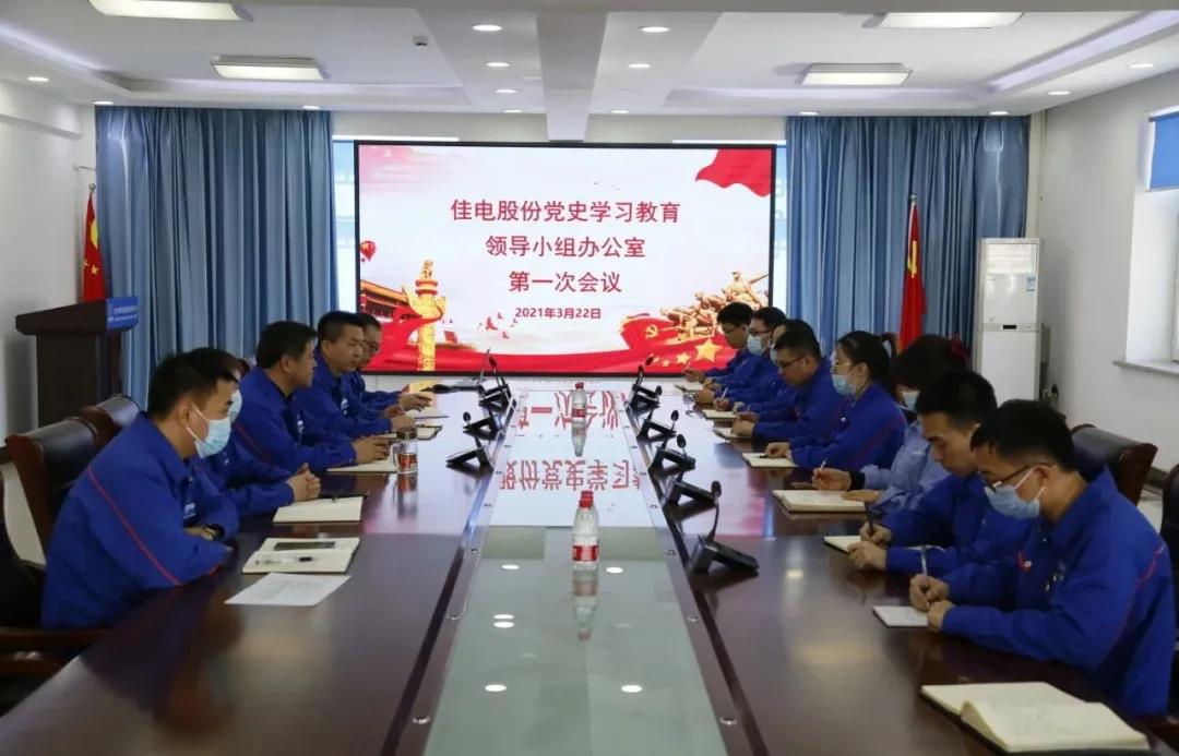 开元游戏大厅app·(中国集团)官方网站