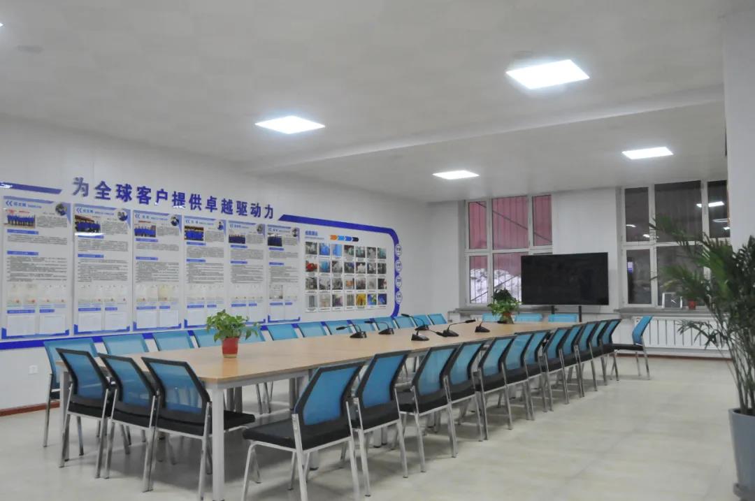 开元游戏大厅app·(中国集团)官方网站