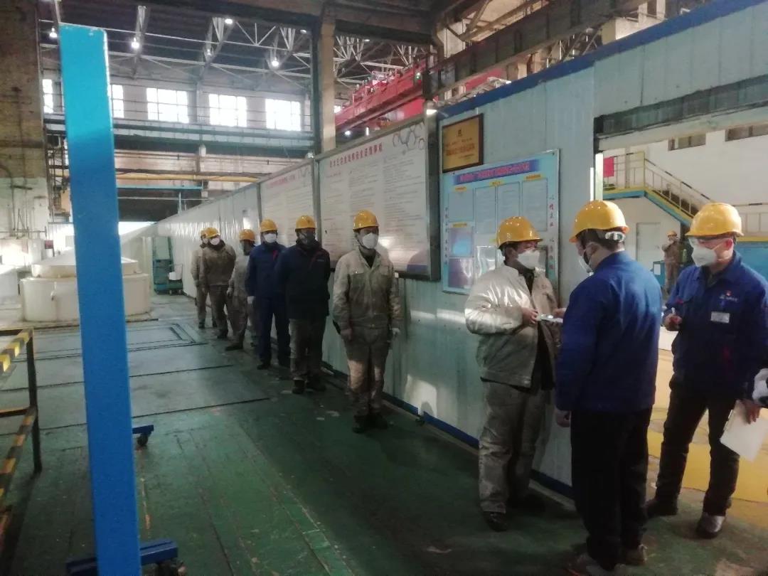 开元游戏大厅app·(中国集团)官方网站