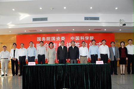 开元游戏大厅app·(中国集团)官方网站