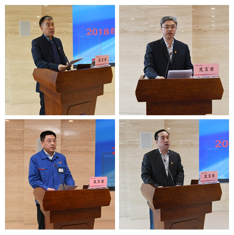 开元游戏大厅app·(中国集团)官方网站