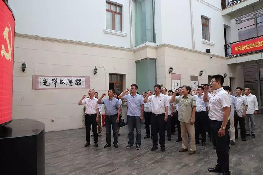 开元游戏大厅app·(中国集团)官方网站