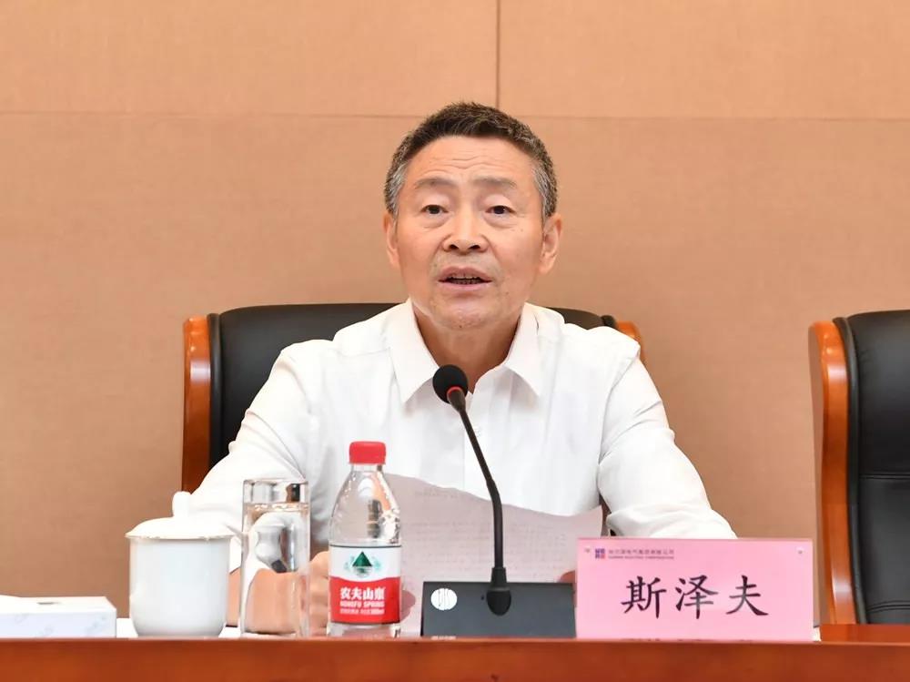 开元游戏大厅app·(中国集团)官方网站