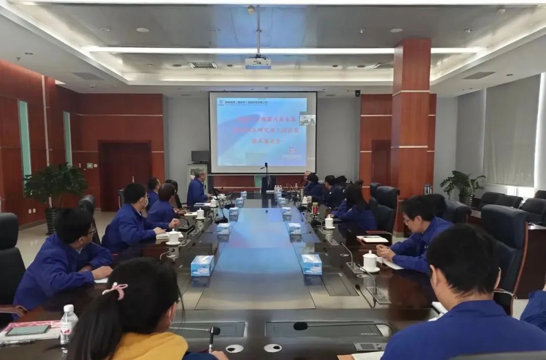 开元游戏大厅app·(中国集团)官方网站