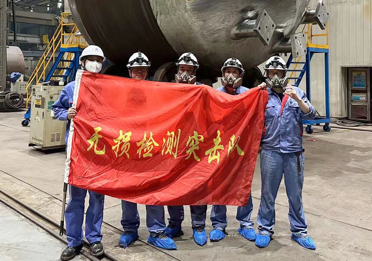 开元游戏大厅app·(中国集团)官方网站