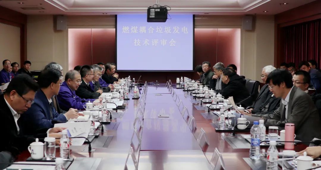 开元游戏大厅app·(中国集团)官方网站