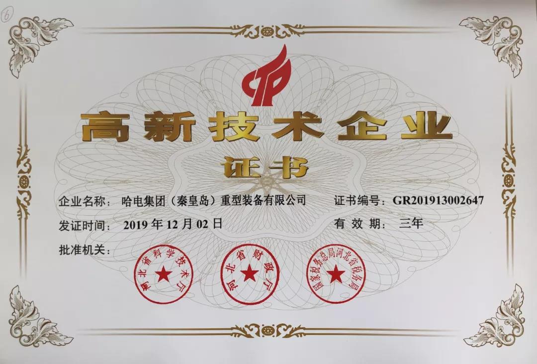 开元游戏大厅app·(中国集团)官方网站