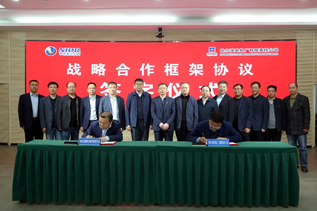 开元游戏大厅app·(中国集团)官方网站