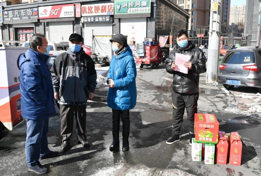 开元游戏大厅app·(中国集团)官方网站