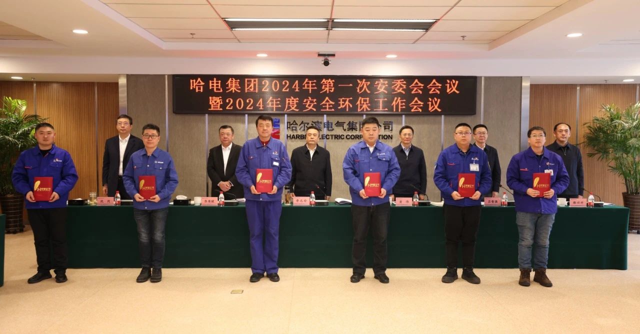 开元游戏大厅app·(中国集团)官方网站