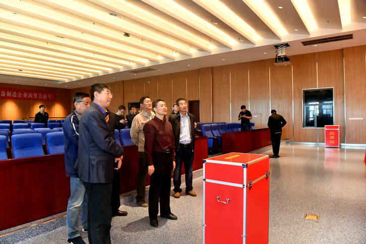 开元游戏大厅app·(中国集团)官方网站