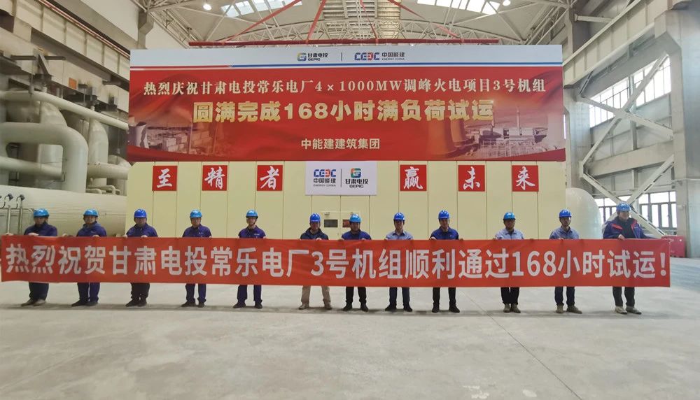 开元游戏大厅app·(中国集团)官方网站