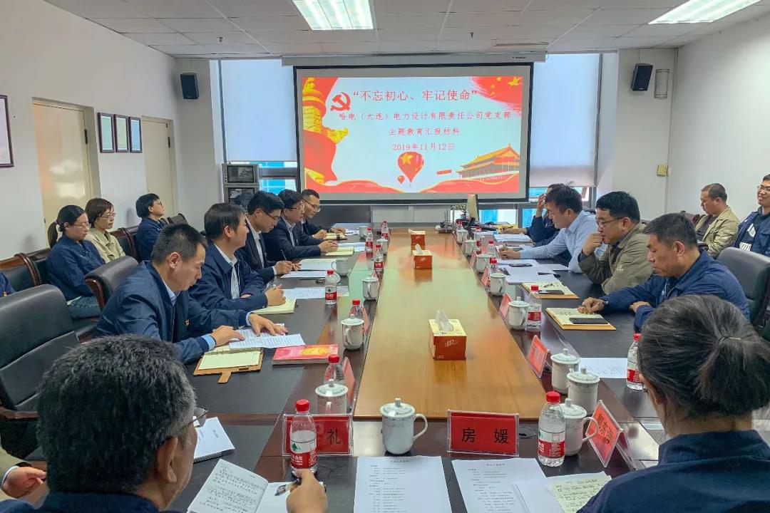 开元游戏大厅app·(中国集团)官方网站