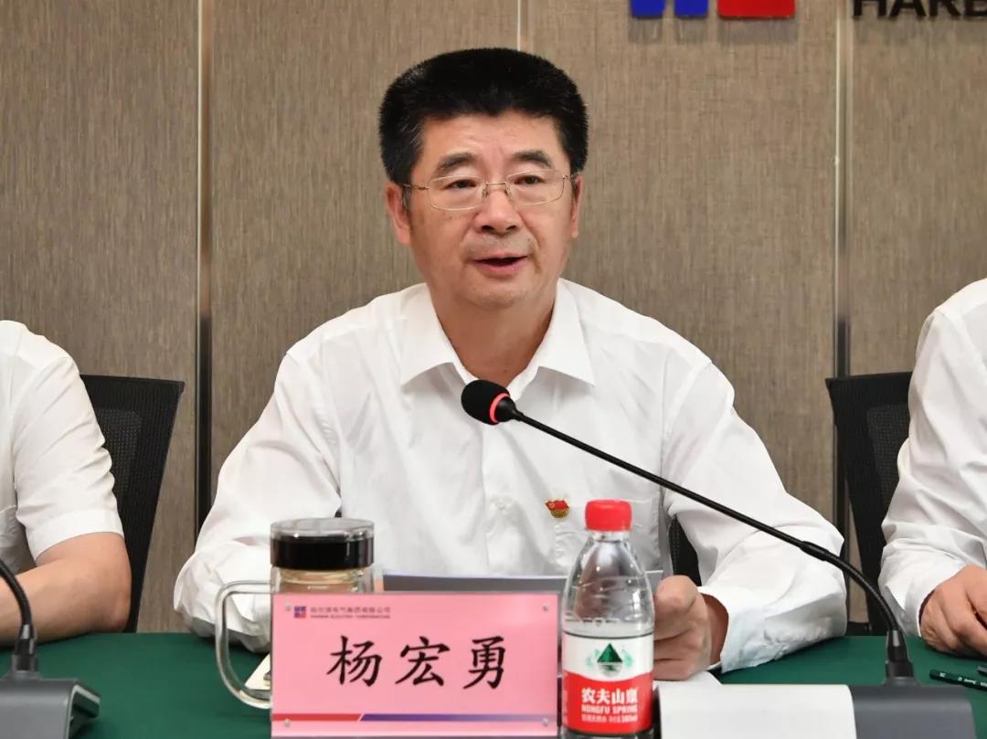 开元游戏大厅app·(中国集团)官方网站