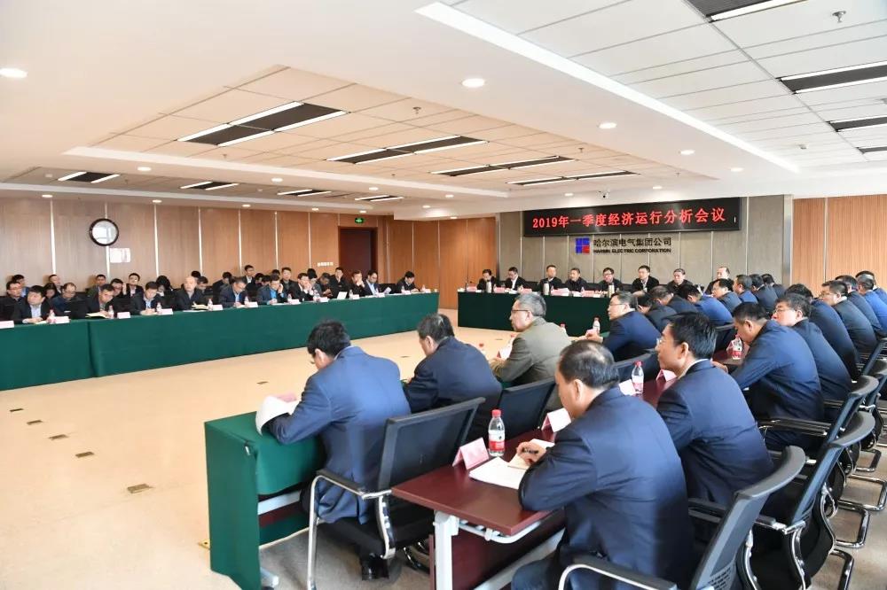 开元游戏大厅app·(中国集团)官方网站