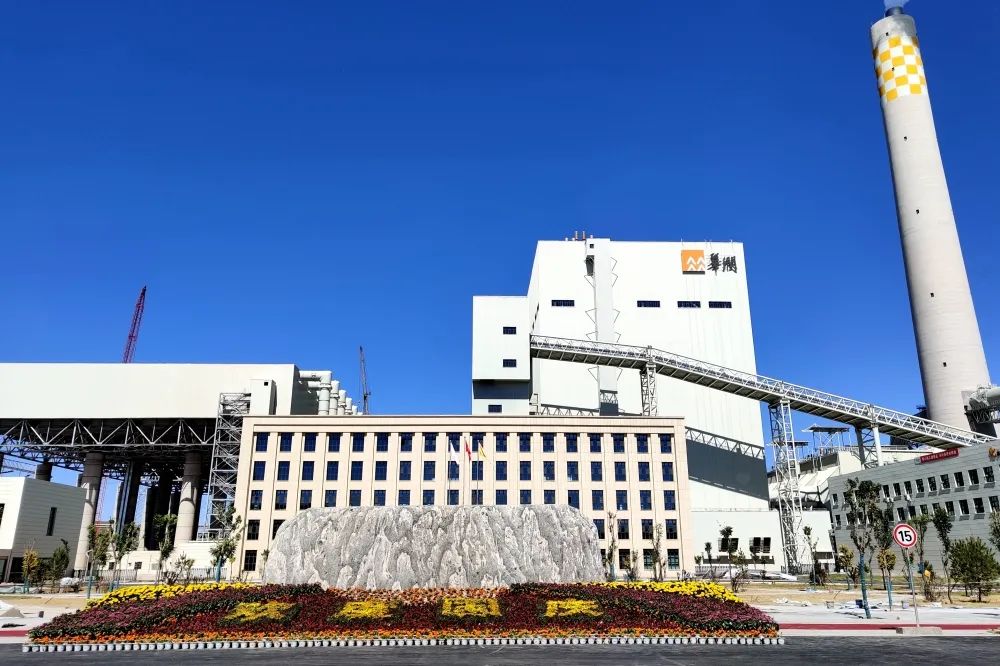 开元游戏大厅app·(中国集团)官方网站