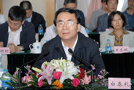 开元游戏大厅app·(中国集团)官方网站