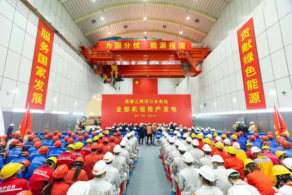 开元游戏大厅app·(中国集团)官方网站