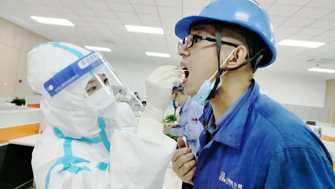 开元游戏大厅app·(中国集团)官方网站