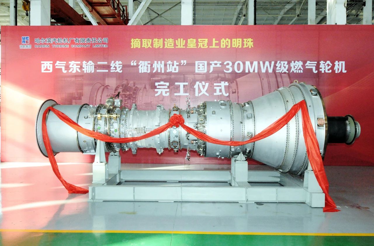 开元游戏大厅app·(中国集团)官方网站