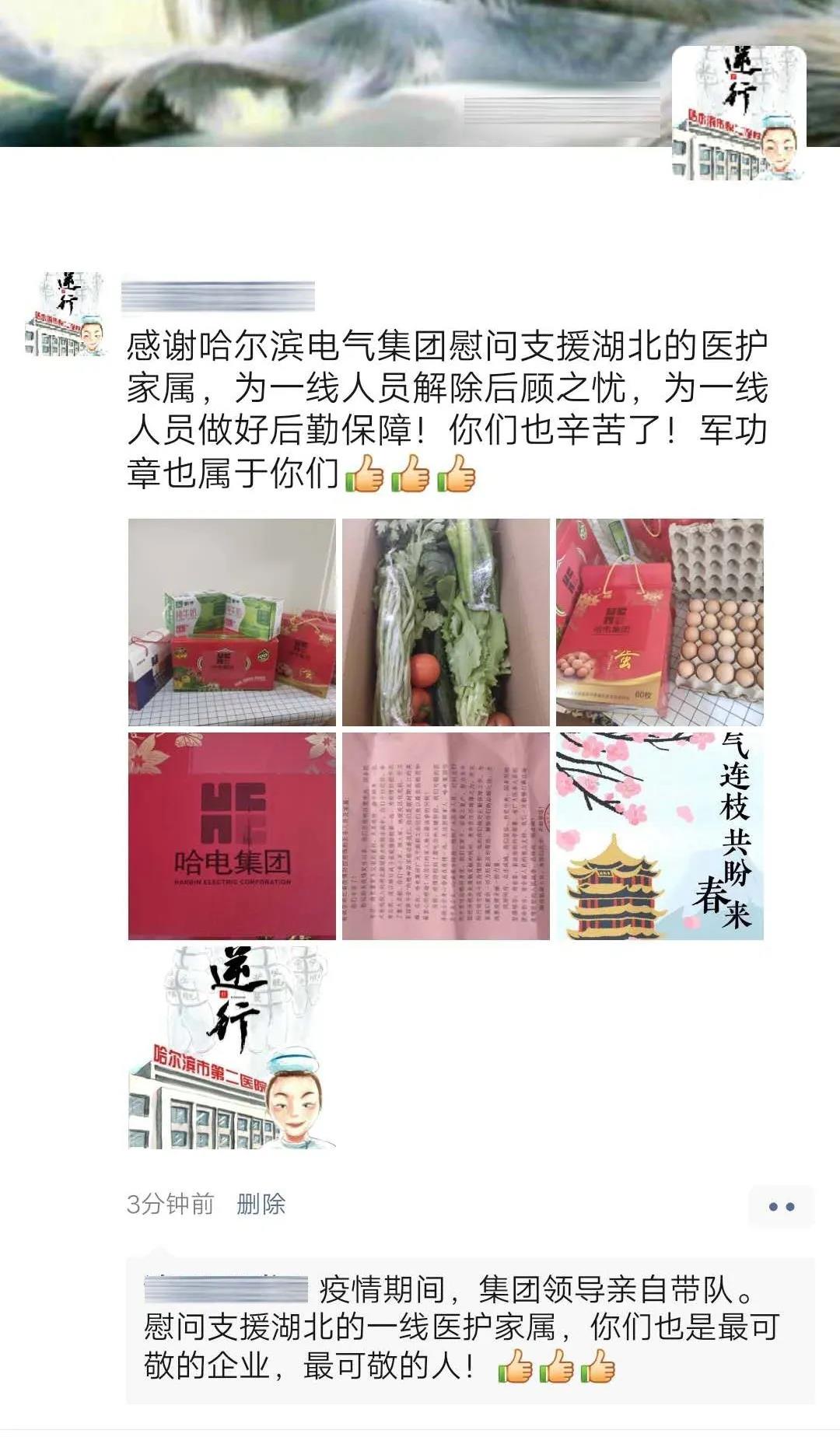 开元游戏大厅app·(中国集团)官方网站