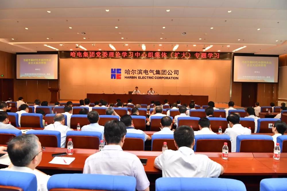 开元游戏大厅app·(中国集团)官方网站