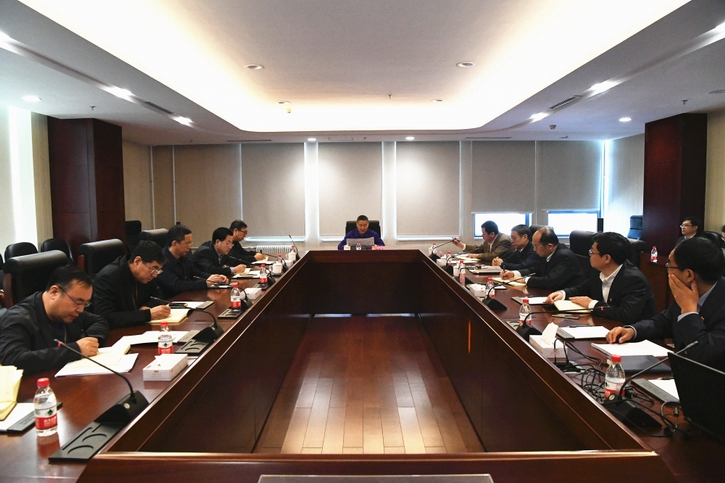 开元游戏大厅app·(中国集团)官方网站